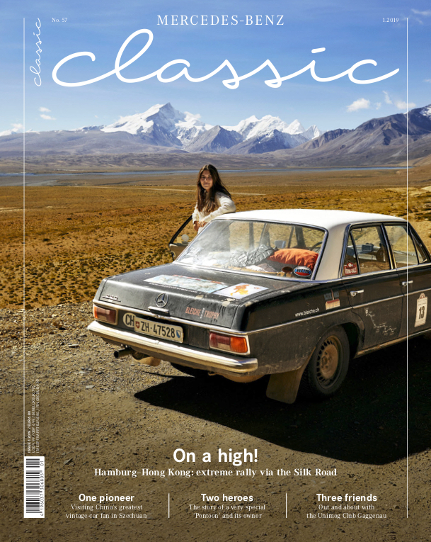 Mercedes Benz Classic Magazine 2019 1 English Mercedes Benz Classic Store